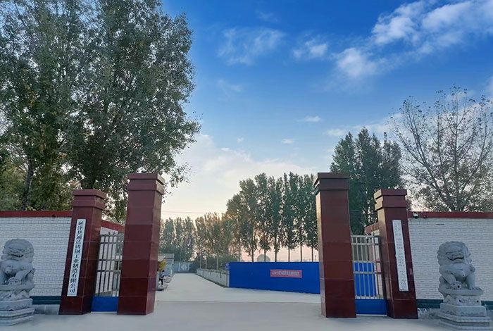 延津縣通達鑄鋼工業制造有限公司