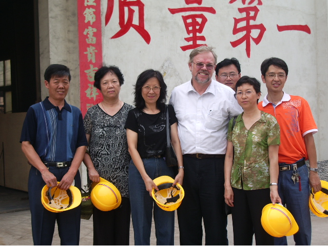 客戶蒞臨參觀指導(dǎo)